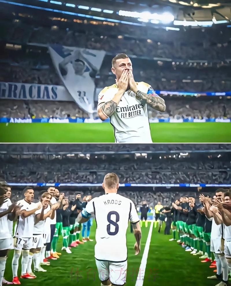 安帅-卡马文加可能在左路 希望克罗斯在皇马结束生涯