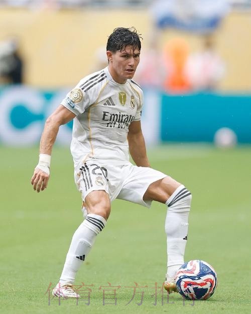 阿斯:皇马曾考虑提前召回迪亚斯 但最终让球员留米兰 阿斯:皇马曾考虑提前召回迪亚斯 但最终让球员留米兰