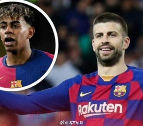 皮克：85%的裁判是皇马球迷 怎么不偏向皇马呢